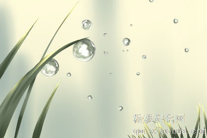 直女癌_会在乎男票是否第一次的星座女