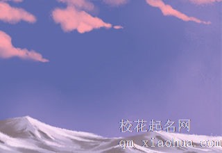 这些星座女交男票先合不拢嘴_然后合不拢腿