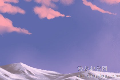 认为男生嘴唇比女生软的星座女