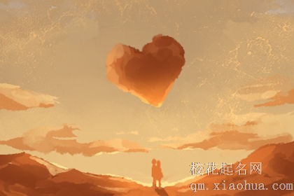 终极大爆料！12星座女的睡男神秘籍