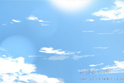 就是喜欢在户外口爱的星座