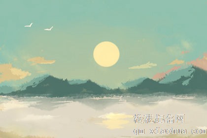 除了她，什么都不想干的星座男