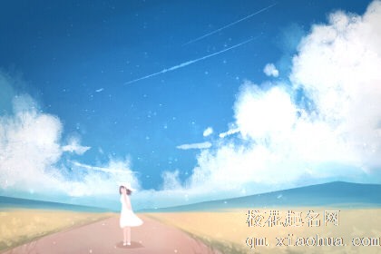 春梦了无痕，12星座女梦中的主人公会是谁