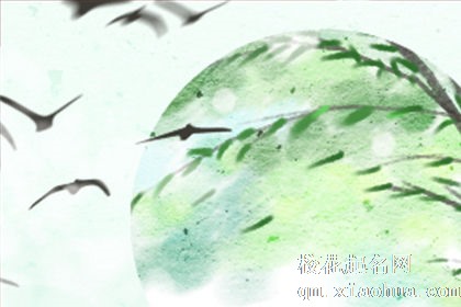 说服不了她，把她睡服的星座男