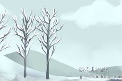 自己无能，反而会怪女朋友松的星座男