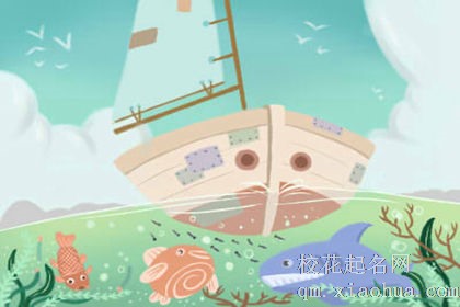 十二星座女在床上提过最过分的要求