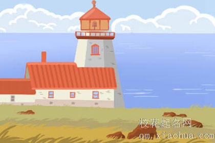 床上活儿不好，这些星座分分钟和你说拜拜