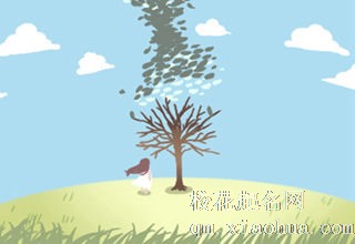 步调太快？这些星座总想生米煮成熟饭