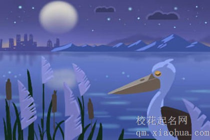 十二星座的女人得不到满足会出轨吗