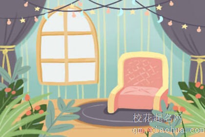 十二星座女床上最喜欢被摸什么部位