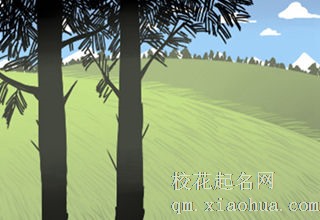 受苦不到处逼逼，遇事扛得起的星座