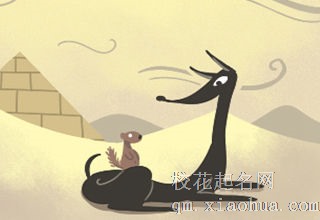 这些星座还需要追？扑倒就好睡到就行！