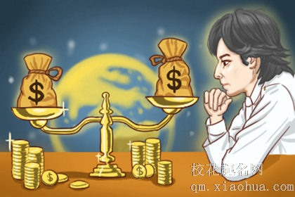 关键看气质！魅力无法阻挡的四大星座