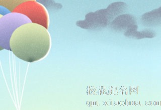 这就尴尬了！十二星座最怕亲热时这样