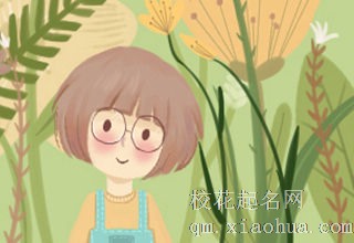 细数约炮时千万别找的星座