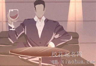 该配合你演出的我！这些星座女爱装高潮