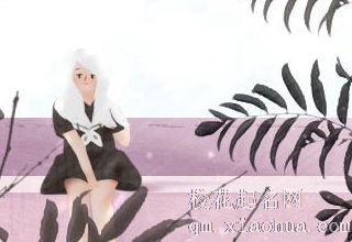 让你幸福、性福两不误的星座男