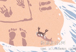 喂不饱就会找野食的星座女