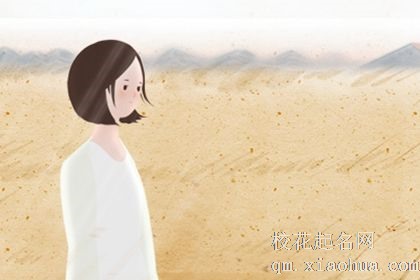 十二星座女谁是床上小马达？