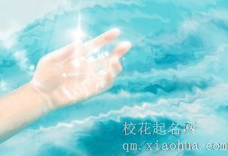 一次就上瘾，偷腥成习惯的星座