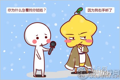 有了右手还要女人干嘛，这些星座表示不服