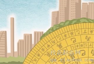 精虫上脑，这些星座看见妹子就走不动