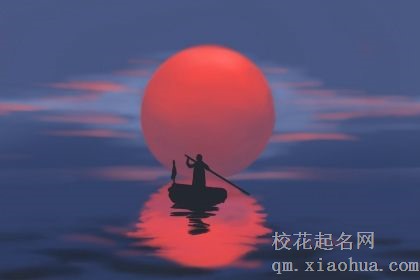 不性福？12星座如何证明自己有性生活