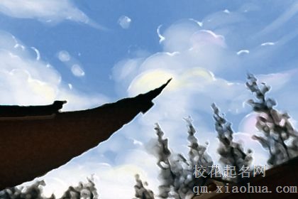 丑女上司要求约一炮，12星座男是拒绝还是服从