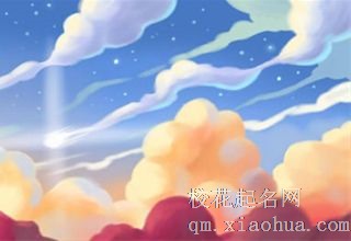 宅着宅着就废了，除了自撸根本就没有女人的星座男