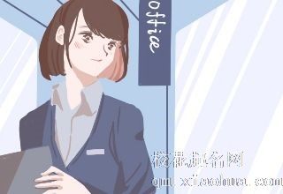 长短不重要，靠着技术一样成为夜店小王子的星座