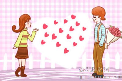 一起来探索结婚前夜十二星座的心理