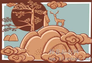 哄情人开心招数最高能的星座