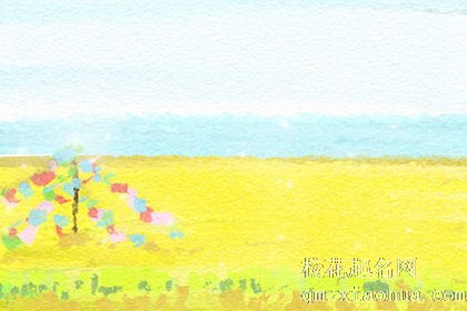 12星座女怎么委婉的跟男票说想要