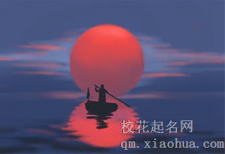 哪些星座最喜欢和自己的对象拍照