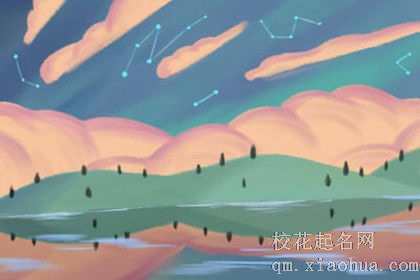 十二星座是怎么从小纯洁变成老司机的