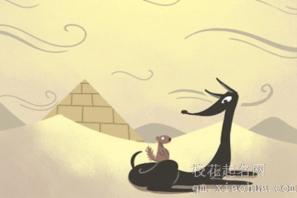 哪些星座易精神出轨？