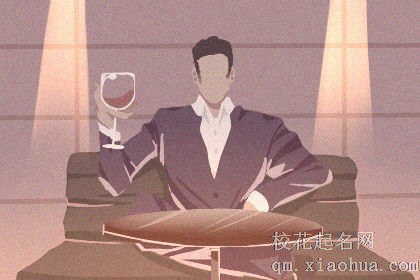 星座分析：十二星座女人谁最勾魂？