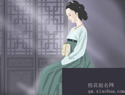 十二星座女如何在床上挑逗爱人