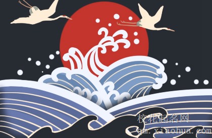 有了外遇却很高调的星座男