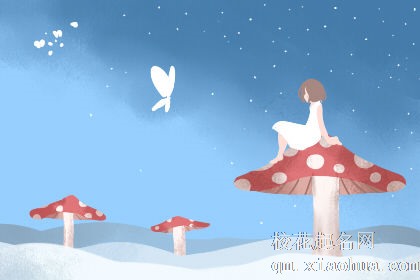 哪些星座女生易出轨？