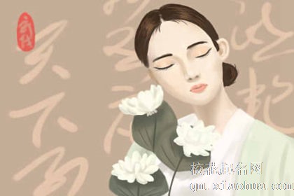 爱情里没有处女情结的星座男