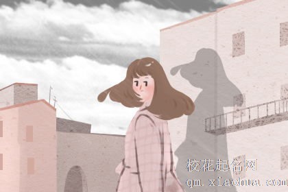 易被美色诱惑的星座男