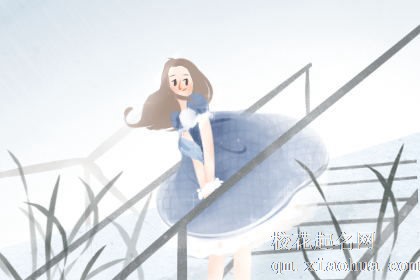 喜欢傍大款的星座女