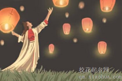 12星座女生中的四大调情高手