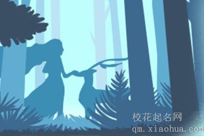 有恋嫂的星座都有哪些呢？