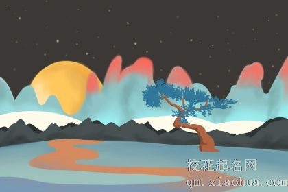 分手后易与前任约会的星座