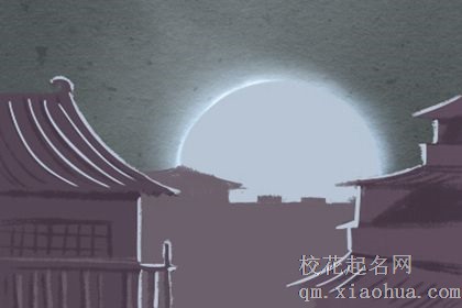 女人哪些动作最诱惑星座男