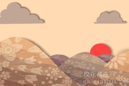 哪些星座容易萌生偷腥念头