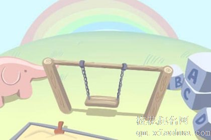 十二星座对自己的性生活满意吗？