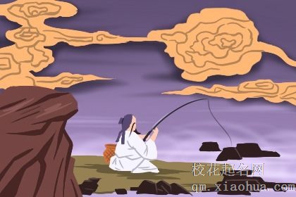 太阳月亮星座看他的出轨几率